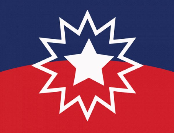 The history of Juneteenth